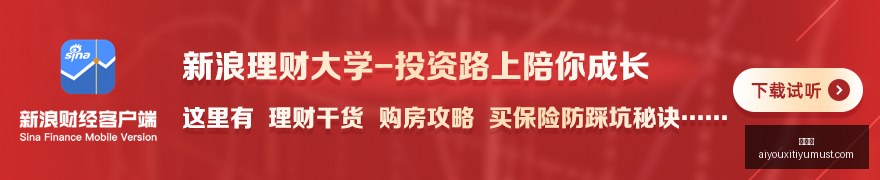 深圳力克上,萨林杰狂揽,表现耀眼,爱游戏官网,爱游戏App,爱游戏下载,爱游戏登录,爱游戏平台