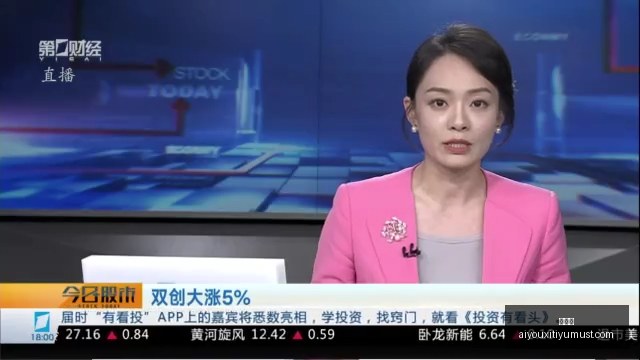 国安集结完,两大亚冠外,援及塞鸟回,爱游戏官网,爱游戏App,爱游戏下载,爱游戏登录,爱游戏平台