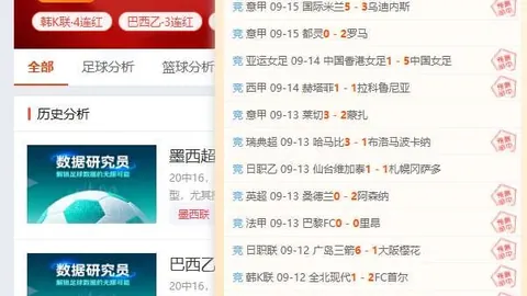 烈士战队新版本，新赛季挑战一触即发